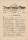 Til en begyndelse 