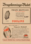 Philips højttaler 