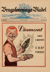 Diamant skocreme 