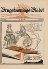 Comtesse 