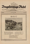 Høst 