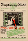 Muskatellerblok