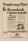 Gargoyle mobiloil