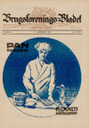 Pan margarine 
