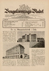 En ny margarinefabrik i Oslo