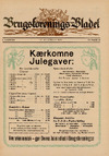 Kærkomne julegaver 