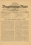 Den danske andelsbevægelse 1929