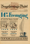 14% fremgang 