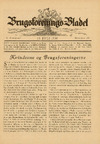 Kvinderne og brugsforeningerne 