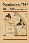 Philips armaturer
