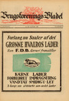 FDB Garveri