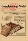 FDB's Imperial cigar