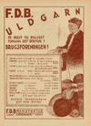 FDB Uldgarn