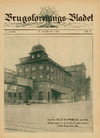 Vejle dampmølle 