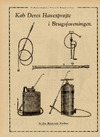 Havesprøjte 
