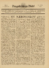 Ny næringslov