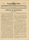 Andelssag og retsudvikling