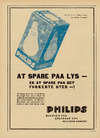 Philips Argenta