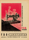 FDB symaskine