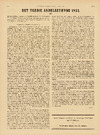 Det tredje andelsstævne i 1932