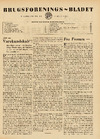 Varekundskab 