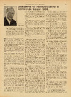 Udsigterne for frøleveringerne til kommende sæson 1936