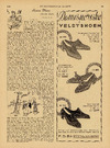 Diverse reklamer 