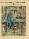 Familieliv i Kina 