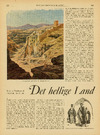 Det hellige land 