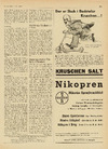 Diverse reklamer