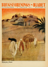 Ørkenruin i Libyen