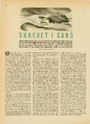 Skrevet i sand