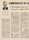 Sammenholdet og samarbejdet 