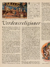 Verdensreligioner 
