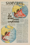 Hvad betyder Japans sammenbrug