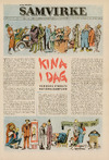 Kina i dag 