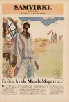 Samvirke
