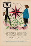 Kakao - The 