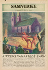 Samvirke