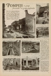 Pompeji - to gange forsvundet - to gange genfunden