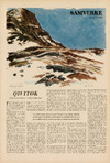 Qivitok