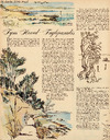 Fyns hoved - fugleparadis 
