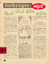Forbruger-nyt