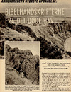 Bibelhåndskrifterne fra det døde hav