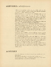 Samvirkes indholdsfortegnelse 