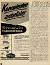 Jernet i undergrunden 