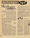 Forbruger-nyt