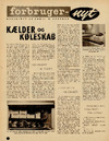 Forbruger-nyt