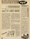 Forbruger-nyt
