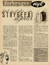 Forbruger-nyt